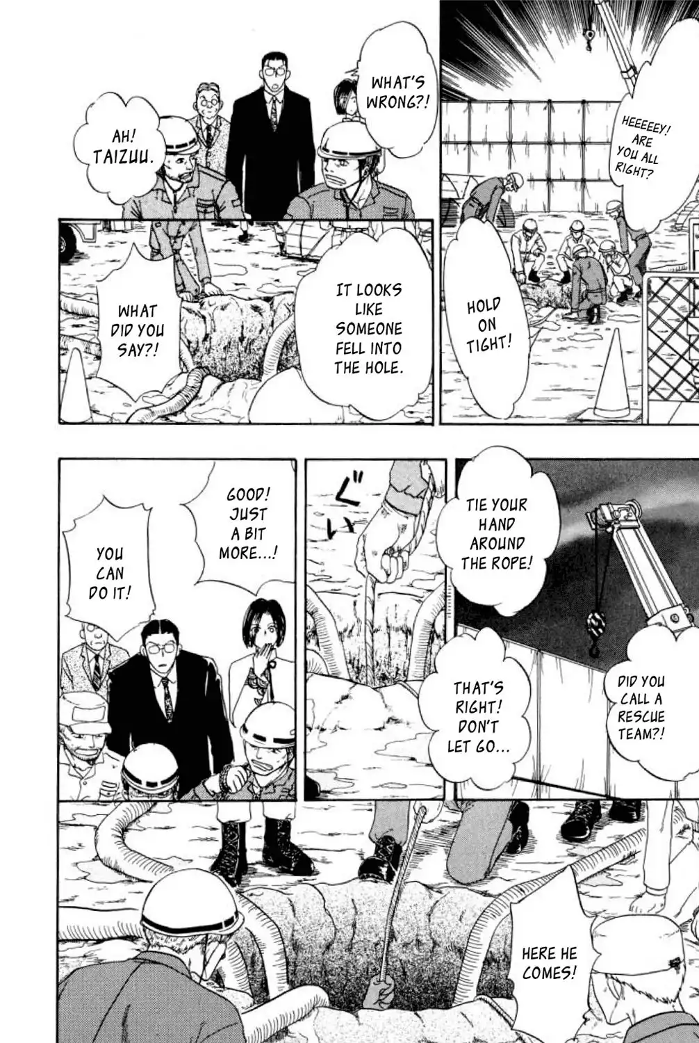 Shin Pet Shop of Horrors Chapter 5 49